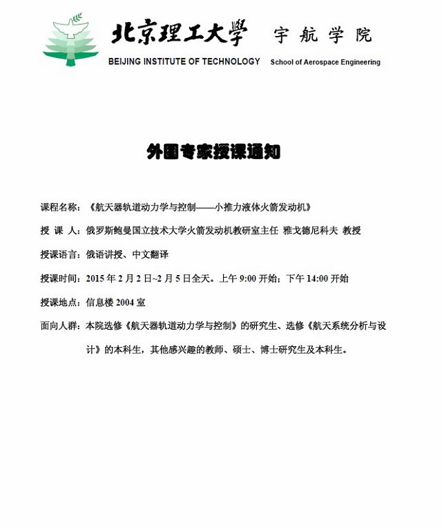 彩票平台大全