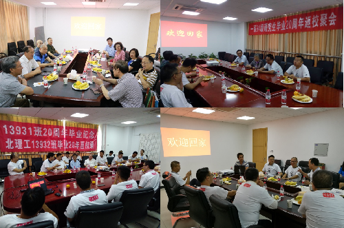 彩票平台大全