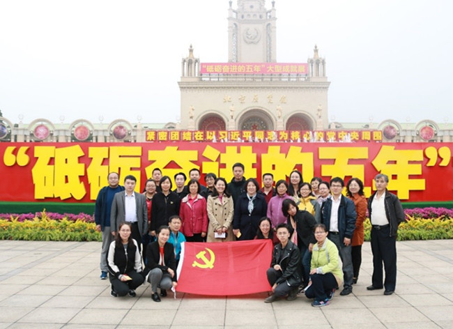 彩票平台大全