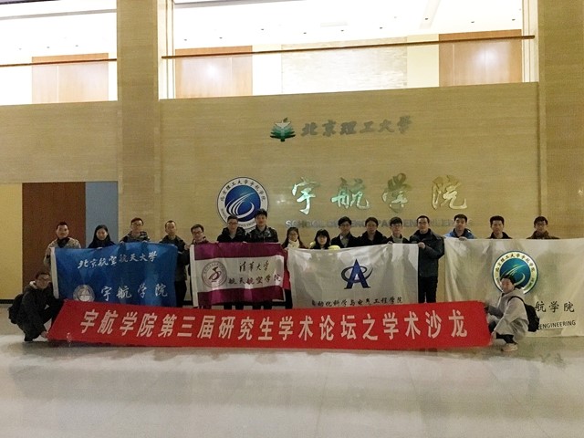 彩票平台大全