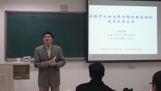 彩票平台大全