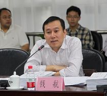 彩票平台大全