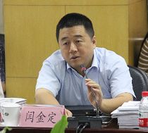 彩票平台大全