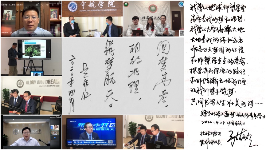 彩票平台大全
