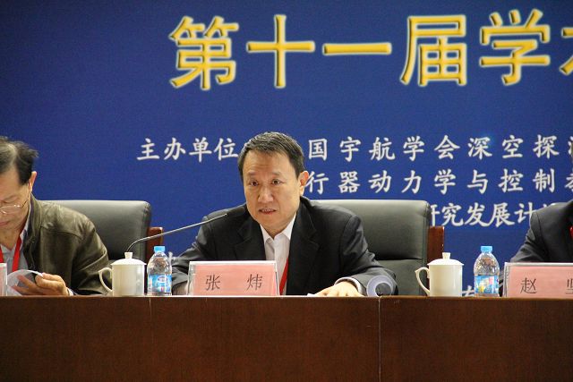 彩票平台大全