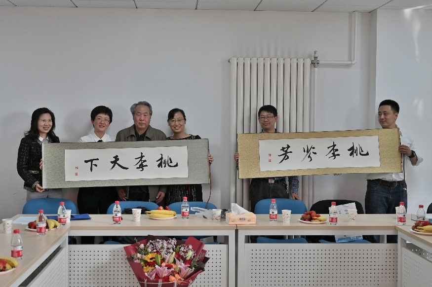 彩票平台大全