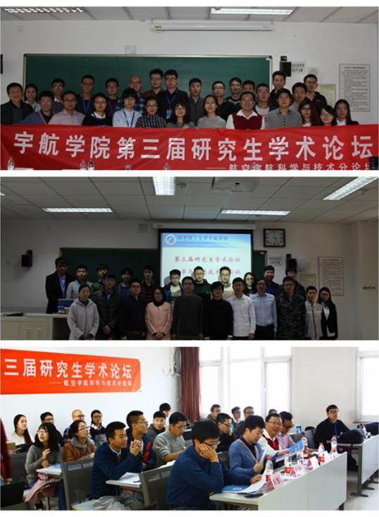 彩票平台大全