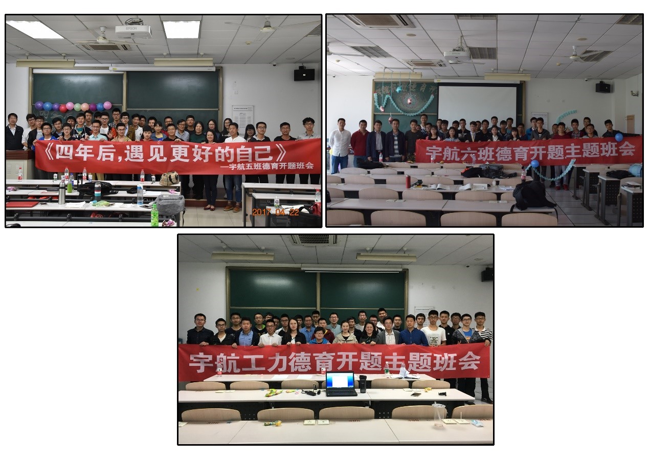 彩票平台大全
