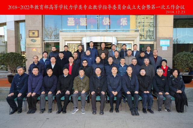 彩票平台大全