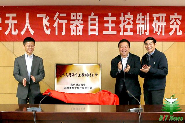 彩票平台大全