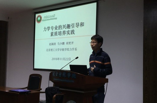 彩票平台大全
