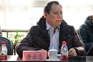 彩票平台大全