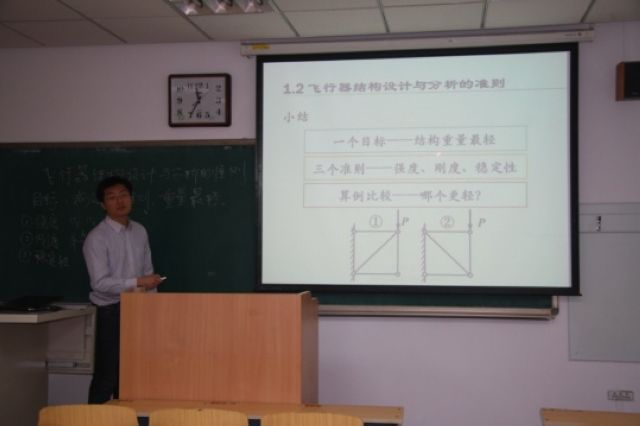 彩票平台大全