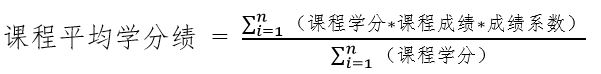 彩票平台大全