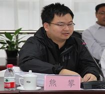 彩票平台大全