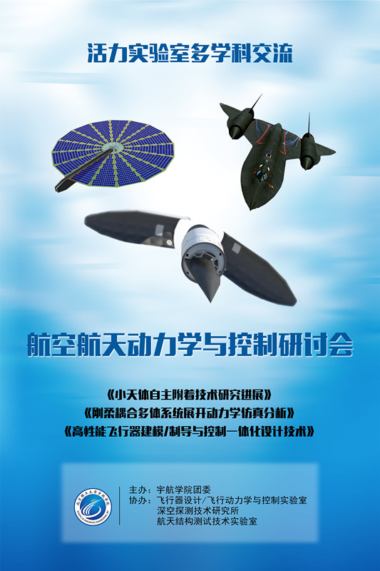 彩票平台大全