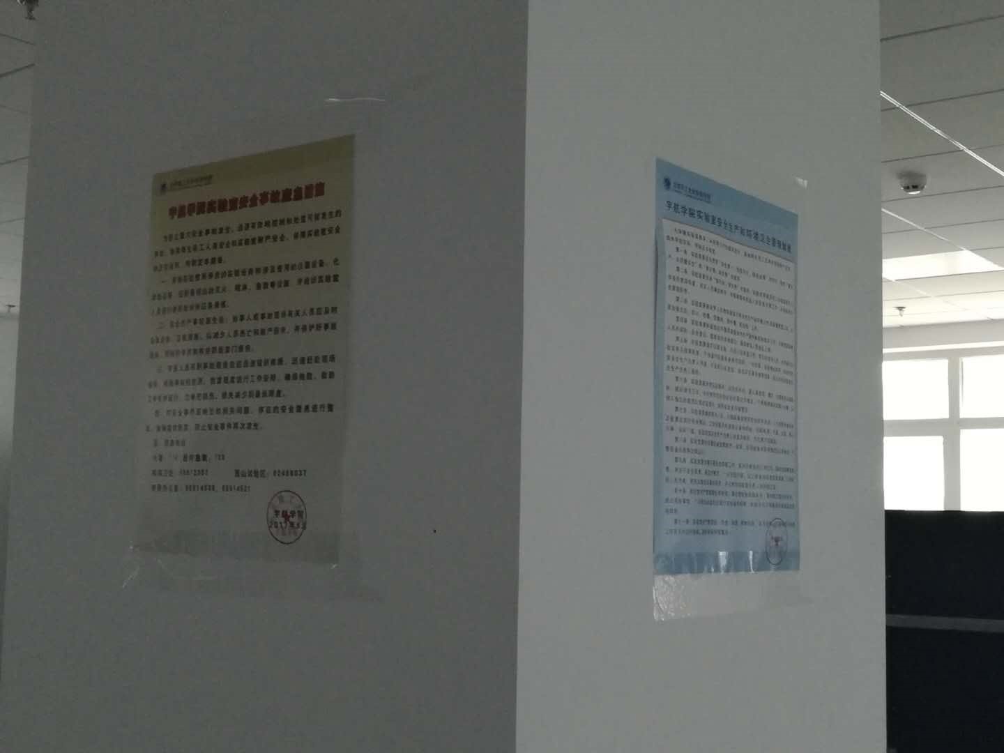 彩票平台大全