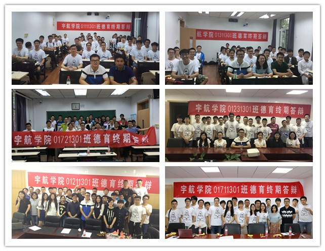 彩票平台大全
