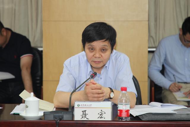 彩票平台大全