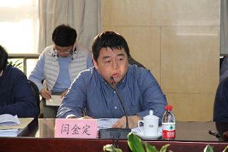 彩票平台大全