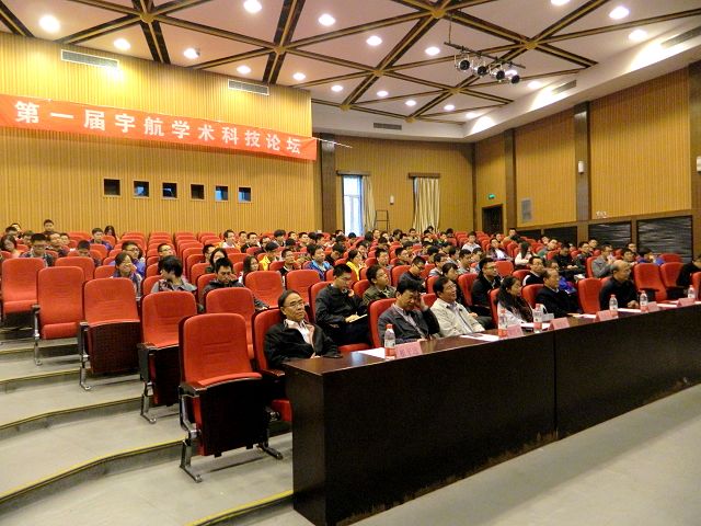 彩票平台大全