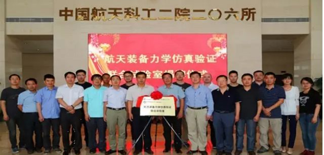 彩票平台大全