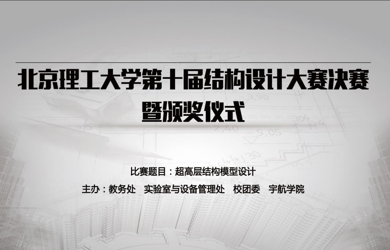 彩票平台大全