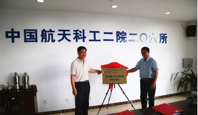 彩票平台大全