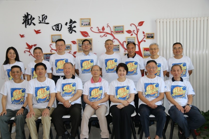 彩票平台大全