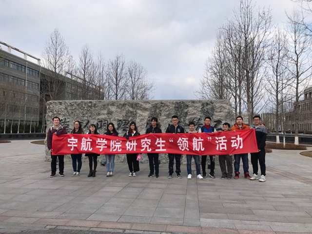 彩票平台大全
