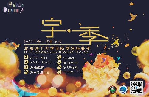 彩票平台大全