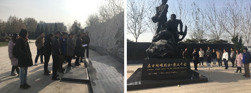 彩票平台大全