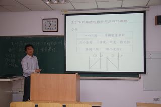 彩票平台大全