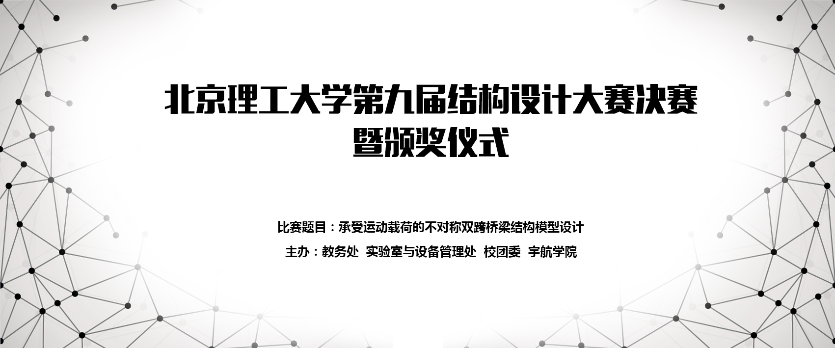 彩票平台大全