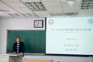 彩票平台大全